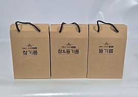 옛날65참기름 2p_3종(참기름/들기름/참,들기름세트)