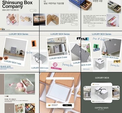 노츠_네거티브쓰리