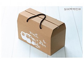 [고추장]243 튼튼다용도[KLB]박스